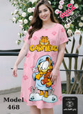 كاش مايو غارفيلد The Garfield