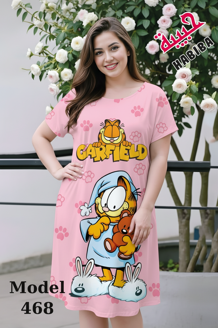 كاش مايو غارفيلد The Garfield