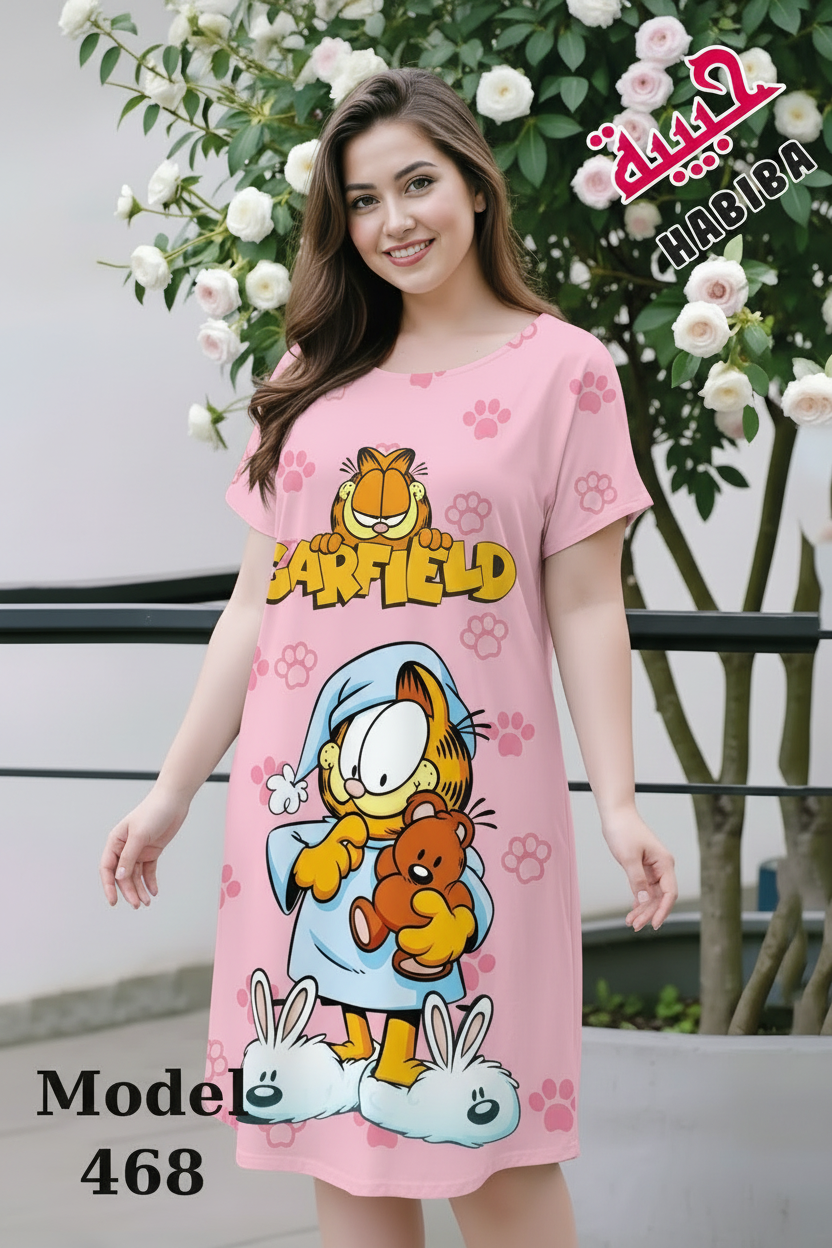 كاش مايو غارفيلد The Garfield