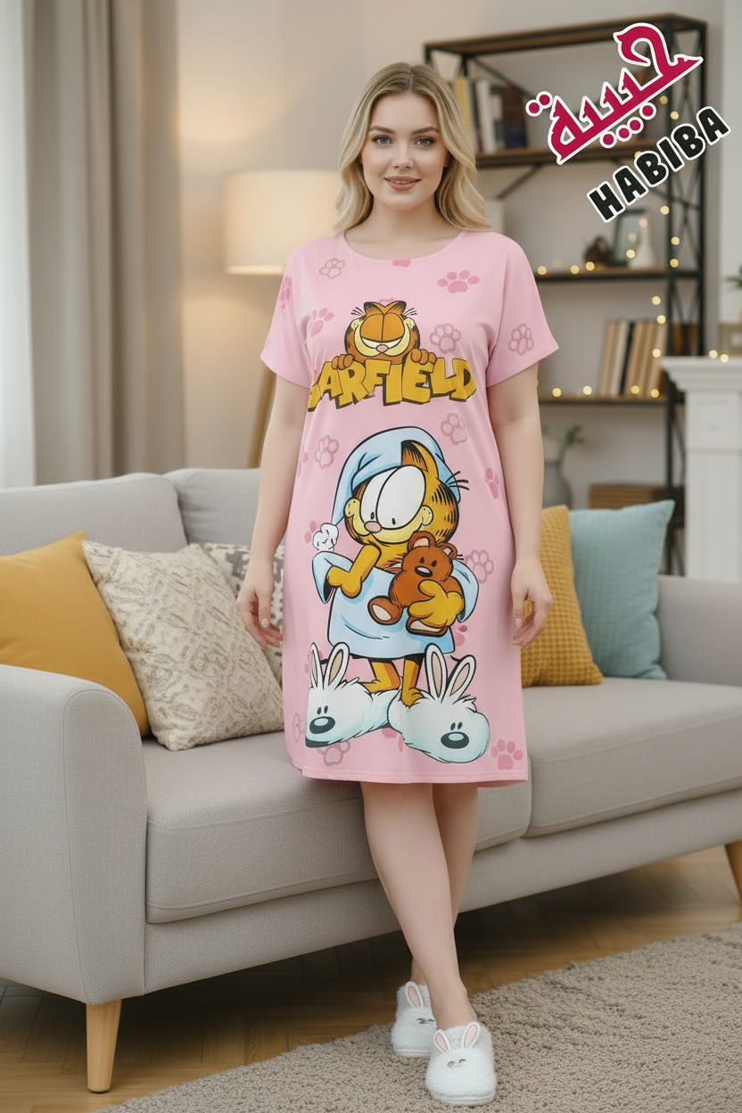 كاش مايو غارفيلد The Garfield
