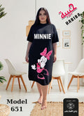 كاش مايو ميني minnie