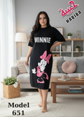 كاش مايو ميني minnie