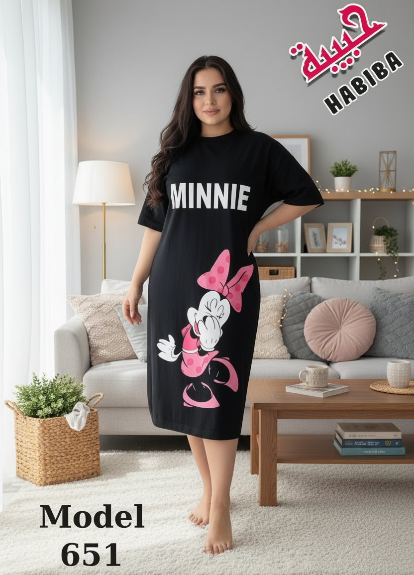 كاش مايو ميني minnie